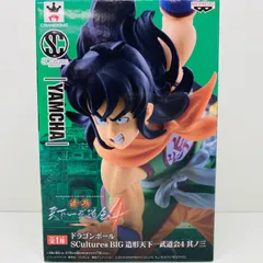 早い者勝ち‼️4個セット 造形天下一武道会 チチ 亀仙人 ヤムチャ ランチ Yahoo!オークション -「造形天下一武道会4 ヤムチャ」の落札相場