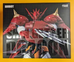 2025年最新】RIOBOT 真ゲッタードラゴンの人気アイテム - メルカリ 2025年最新】RIOBOT 真ゲッタードラゴンの人気アイテム - メルカリ