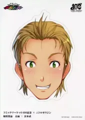 【非売品】スマガスペシャル ニトロプラス ミラ 津路参汰 ロング ポスター 非売品】スマガスペシャル ニトロプラス ガーネット 津路参汰