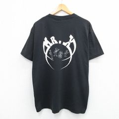 AFX “Orphaned deejay selek 06-08” tee - メルカリ
