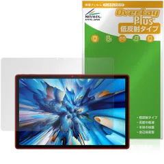 2026年最新】Blackview mega 1の人気アイテム - メルカリ