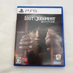 ▽PS5 LOST JUDGMENT ロストジャッジメント 裁かれざる記憶 00672