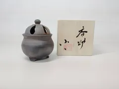 出井尚文　備前焼　戌置物　香炉　共箱 出井尚文 備前焼 戌置物 香炉 共箱