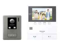 Panasonic　ワイヤレスインターホン 新品未使用品 　5台分 インターホン パナソニック ワイヤレスドアホン」の人気商品一覧