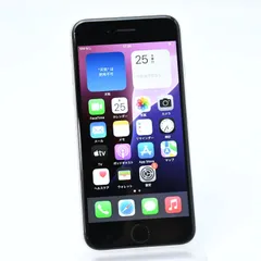 2025年最新】iphone SE 第3世代 128gb ジャンクの人気アイテム