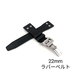 IWC ピンバックル 尾錠 幅18mm アリゲーター ベルト ポートフィノ Amazon.co.jp: [Richie strap] 腕時計ベルト用 バックル 尾錠