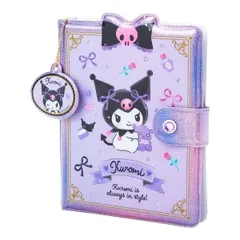 サンリオ　クロミ　ときめくシール＆シール帳　セット　4550337913956