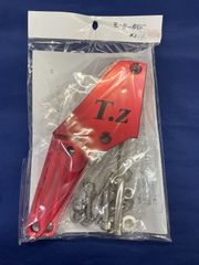 T.z スーパーローダウンアタッチメント 　モーターガイドX３用　#レッド