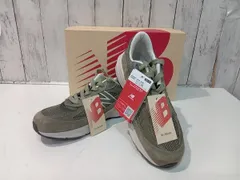 New Balance U990TB6 MADE IN USA ローカット グリーン スニーカー ニューバランス 990 27cm  