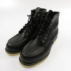 【週末限定特価】RED WINGアイリッシュセッター 9075 2025年最新】レッドウィング9075の人気アイテム - メルカリ