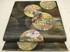 まいける 2点まとめて購入【袋帯 佐賀錦 和装小物 正絹 帯 付け下げ】 平和屋着物◎佐賀錦 六通柄袋帯 古都思慕文 金銀糸 正絹 逸品