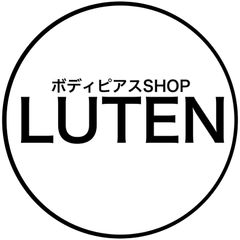【nao様】専用オーダーページ maron様専用オーダーページ - メルカリ