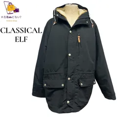 美品 クラシカルエルフ ボアライナー付 マウンテンパーカー LL 黒 メンズ ビッグシルエット ビッグサイズ オーバーサイズ ナイロンジャケット