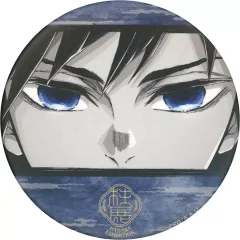 【中古】バッジ・ビンズ 冨岡義勇(顔アップ) 「アニメ 鬼滅の刃 柱展 -そして無限城へ- ランダムマット缶バッジ」