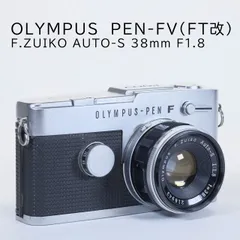 2024年最新】OLYMPUS F.ZUIKO AUTO-S 38mm F1.8の人気アイテム - メルカリ