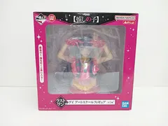 一番くじ 推しの子 ラストワン賞 アイ アートスケールフィギュア 未開封 [MB-4789]