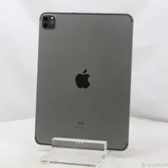 2025年最新】ipad pro 11 第3世代 1tbの人気アイテム - メルカリ