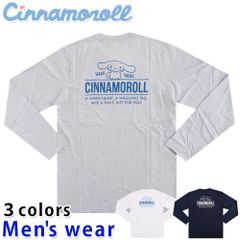 シナモロール 長袖 Tシャツ メンズ シナモン ロール サンリオ 犬 グッズ CR1243-28B