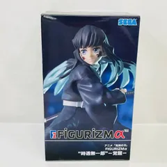2025年最新】FIGURIZMα 時透無一郎の人気アイテム - メルカリ
