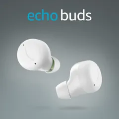 2024年最新】echo buds 第2世代 ワイヤレス充電の人気アイテム - メルカリ