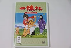 2025年最新】母上 一休さん DVDの人気アイテム - メルカリ