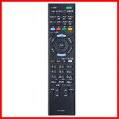 SONY BRAVIA KDL-40HX850 液晶テレビ 本体＋リモコン Amazon | RM-GD022 リモコン 交換用 Sony TV KDL32HX750