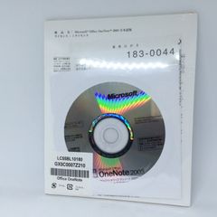 W755　未開封　新品　Microsoft　OneNote　2003　マイクロソフト　ワンノート
