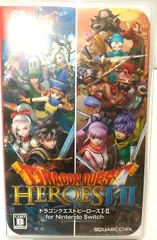 【高松31-0021】ドラゴンクエストヒーローズI・II for Nintendo Switch HAC-P-BABKA【中古/ゆうパケット】
