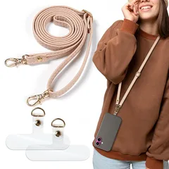 【新品】 [OZWEAR] スマホストラップ 斜めがけ・首掛け・肩掛け 長さ調節可能 レザー素材 落下防止 コネクタ2個付き 可愛い おしゃれ プレゼントに最適 約70cm～135cm 多色展開（ベージュ）