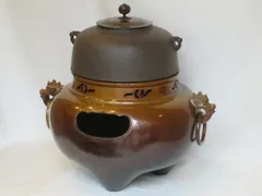 Amazon.co.jp: 唐銅鬼面風炉 釜師 高橋敬典（釜）風炉師 浄雲