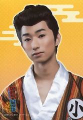 [중고]생사진(남성) 극단 Patch/오가타 오오오(코요시)/버스트 업·의상 차·목 기울기·배경 황·캐릭터 샷/Patch stage vol.9 무대