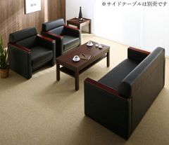 大特価！森繁/MORISHIGE ムーンライト コーナーソファ 本革 美品