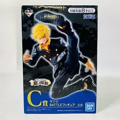 【中古】ワンピース 一番くじ 覇ノ躍動 C賞 サンジ BATTLEフィギュア