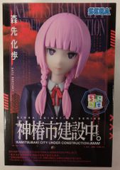 デンボク ガンバの大冒険 ガンバ ソフビ ワンフェス ポピー タケミ