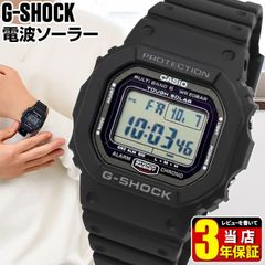 CASIO Gショック GW-5000U-1 海外 腕時計