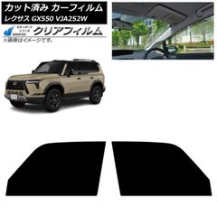 gx90 jzx90 マーク2 助手席ドアパネル ダークグリーン6n2 - メルカリ