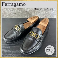 【超美品】Salvatore Ferragamoローファー ガンチーニ 美品 Salvatore Ferragamo ローファー ガンチーニ ブラック