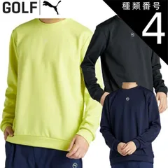 種類4：ライムシーン(05)/L プーマ ゴルフサークルキャット ダブルニット クルーネック トップスメンズ ゴルフウェア「PUMA GOLF 630419」DRYCELL、Silento Coating、SWING MOTION、HOT BAG2024年秋冬
