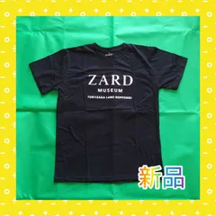 2026年最新】zard 坂井泉水 tシャツの人気アイテム - メルカリ