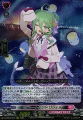 2026年最新】モデレート ロシェルの人気アイテム - メルカリ