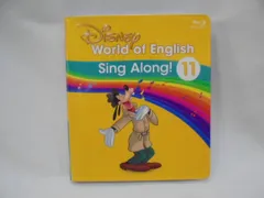 📀再生保証あり📀h5294【2019年4月17日発売　最新ブルーレイ版 リニューアル版　新子役・字幕あり】DWE　シングアロング　ブルーレイのみ　11番のみ1枚　【小キズ】