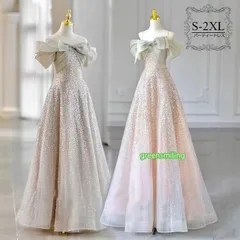 【送料無料】発表会 ドレス ロングドレス オフショルダー ロング ドレス結婚式 演奏会 ロングドレス 大人 二次会【新作登場】ZZ520