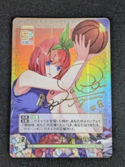 五等分の花嫁　カードゲーム　sp、ssp まとめ売り スペシャルカードセット 五等分の花嫁 カードゲーム presents