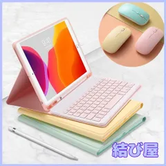 【特価】マウス付き iPad Mini6 キーボードケース かわいい キャンディーカラー レディース iPadmini 第6世代 2021 8.3インチ 分離式 カラーキーボード ケース カバー アップルペンシル 収納 ペンホルダー付き 女性 人気 (mini