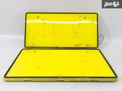 2025年最新】井上工業 ナンバーの人気アイテム - メルカリ