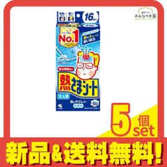 Item thumbnail for item e2c728fb-1f89-47b3-98a3-9f2ac9b842a4