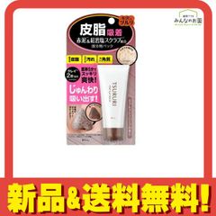 Item thumbnail for item 7bc488e6-c443-4806-abc8-77ba0c823ca8