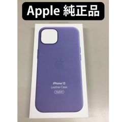 apple純正iPhone11 Pro、Pro MAX用バッテリーケース新入荷