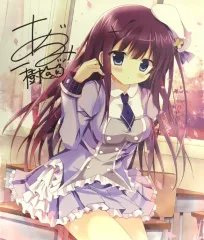 2025年最新】あづみ一樹の人気アイテム - メルカリ