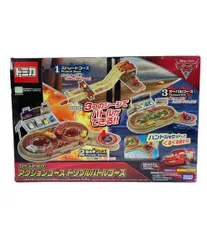 Amazon | ディズニー カーズ トミカ アクションコース トリプル